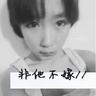 99onlinepoker online Ye Chen dan tiga tetua besar dari keluarga Ye tahu bahwa apa yang mendatangkan malapetaka adalah serangan mental